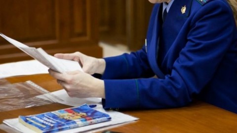 В Кировграде прокуратура в судебном порядке  защитила имущественные права пенсионерки